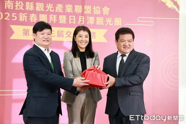▲南投觀光產業聯盟日前進行新春團拜暨日月潭觀光圈交接啟新。（圖／南投縣政府提供，下同）
