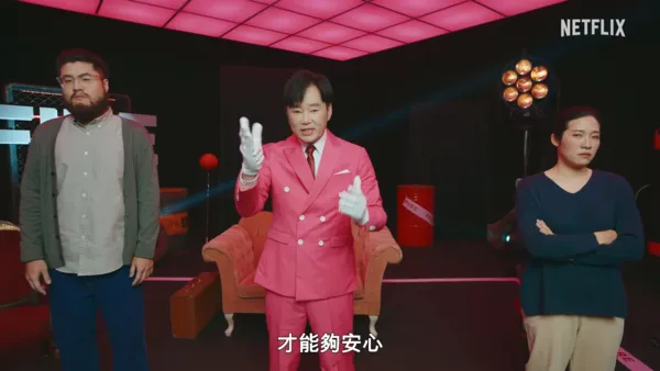 ▲▼假《分手擂台》片段曝光。（圖／翻攝自YouTube）