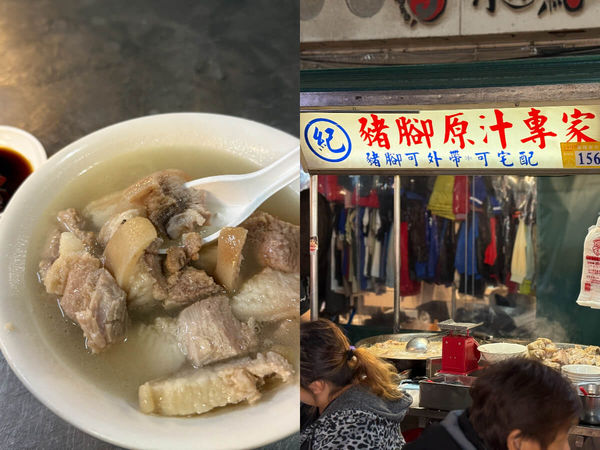 ▲▼5家基隆廟口美食推薦。（圖／ReadyGo提供）