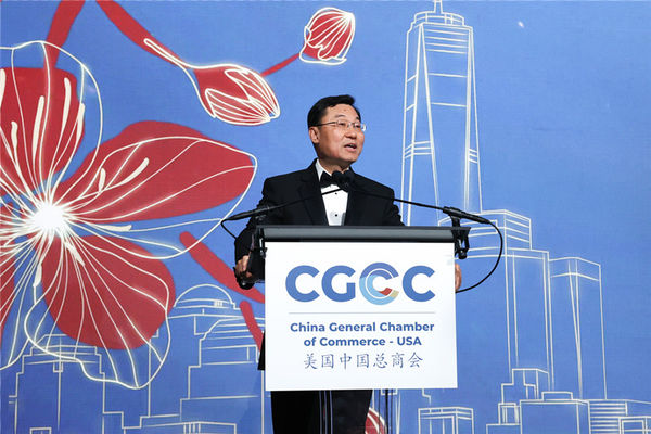 ▲▼謝鋒出席美國中國總商會成立二十周年慶典。（圖／翻攝自大陸駐美國大使館官網）