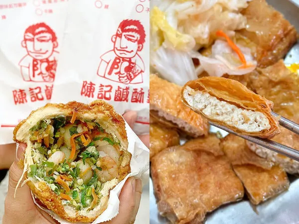 ▲▼盤點全台9間特色美食。（圖／ReadyGo提供）