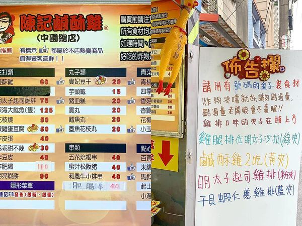 ▲▼盤點全台9間特色美食。（圖／ReadyGo提供）