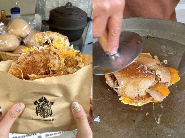 ▲▼盤點全台9間特色美食。（圖／ReadyGo提供）
