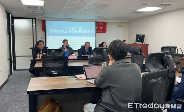 ▲中山大學13日公布2024年度台灣民眾對司法與犯罪防制滿意度調查成果。（圖／記者張君豪翻攝）