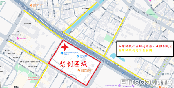 ▲▼             。（圖／警方提供）