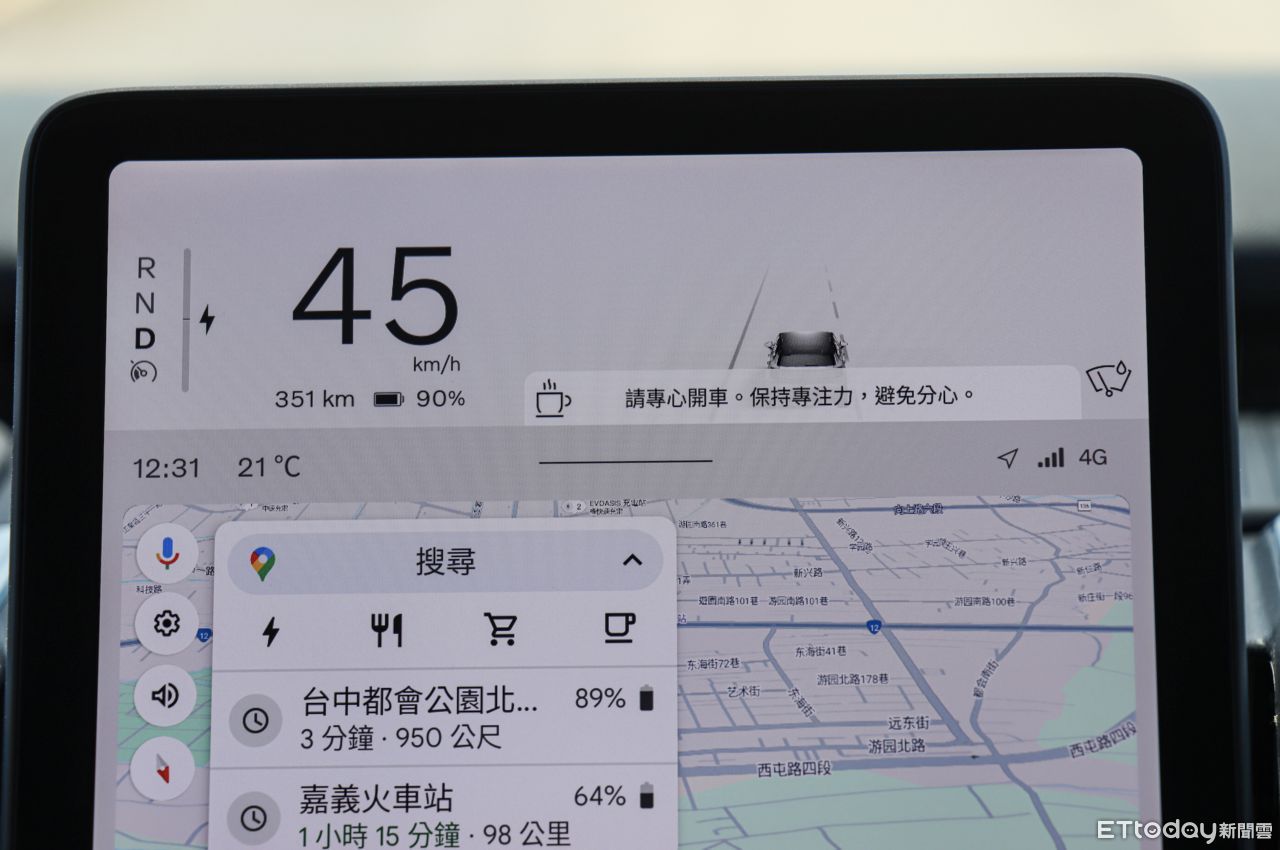 ▲Volvo EX30 Ultra試駕 。（圖／記者林鼎智攝）