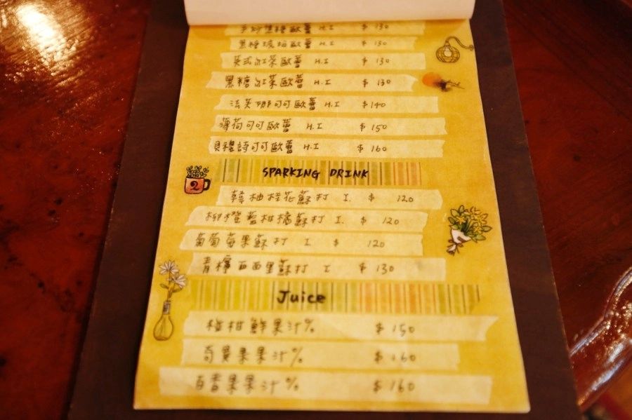 ▲▼桃園平鎮前庭大片綠草地露營帳篷。（圖／部落客飛天璇提供）