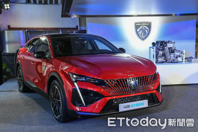 Peugeot寶嘉聯合召修408、3008、5008等車型！油管接頭瑕疵恐起火