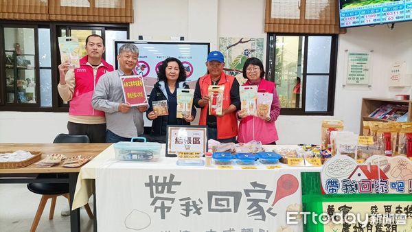 ▲勞動部勞動力發展署雲嘉南分署台南就業中心，舉辦「尋找另一半，戀上工作日」情人節徵才暨支持更生人回歸職場活動。（圖／記者林東良翻攝，下同）