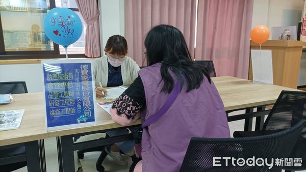 ▲勞動部勞動力發展署雲嘉南分署台南就業中心，舉辦「尋找另一半，戀上工作日」情人節徵才暨支持更生人回歸職場活動。（圖／記者林東良翻攝，下同）