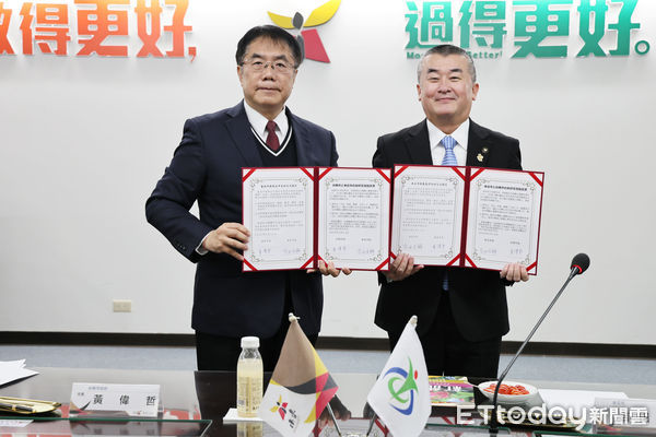 ▲台南市與日本埼玉縣本庄市，13日分別在黃偉哲市長及吉田信解市長的代表下，正式締結為國際友誼市。（圖／記者林東良翻攝，下同）