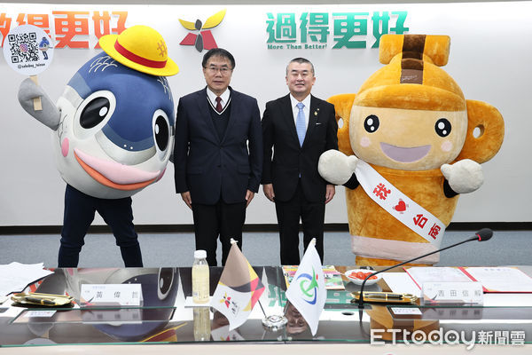 ▲台南市與日本埼玉縣本庄市，13日分別在黃偉哲市長及吉田信解市長的代表下，正式締結為國際友誼市。（圖／記者林東良翻攝，下同）