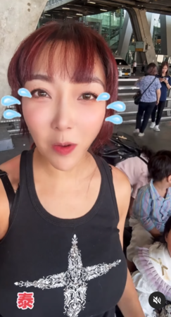 ▲▼李宓。（圖／翻攝自Instagram／mintangelme）