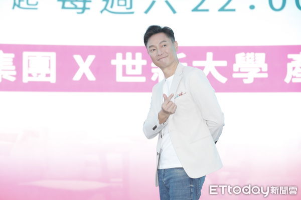 ▲▼三立、世新大學聯手打造首檔產學合作戀愛實境節目《戀愛,重修中》，共同開創產學合作課程製作節目新模範！節目由世新學長謝祖武、關韶文等人，化身為觀察室偵查員，推理出演嘉賓的感情線。（圖／記者湯興漢攝）