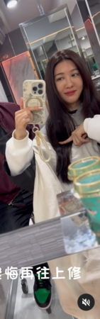 ▲▼王晴。（圖／翻攝自Instagram／serena_wang_qing）