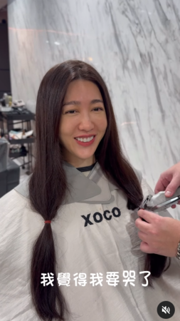 ▲▼王晴。（圖／翻攝自Instagram／serena_wang_qing）