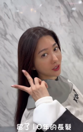 ▲▼王晴。（圖／翻攝自Instagram／serena_wang_qing）