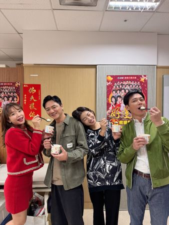 ▲《好運來》賴慧如、藍葦華、米可白、王燦慶祝元宵節。（圖／民視提供）