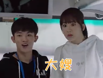 ▲▼李明德在《親愛的，熱愛的》中中與。（圖／翻攝自微博）