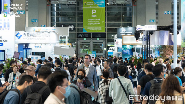 ▲去年能源週與淨零永續展規模成長30%，創歷年新高，是全台規模最大的指標性綠能及淨零專業展覽。（圖／貿協提供）