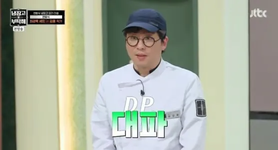 ▲崔康祿的餐廳停業引發討論。（圖／翻攝自韓網）