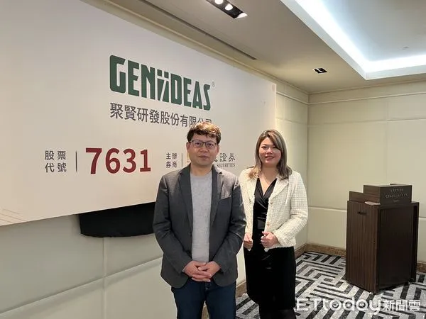 ▲▼聚賢研發董事長曾國強（左）與總經理鄭惠芸(右)。（圖／記者高兆麟攝）