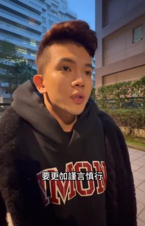 ▲孫生發影片致歉。（圖／翻攝自孫生Threads）