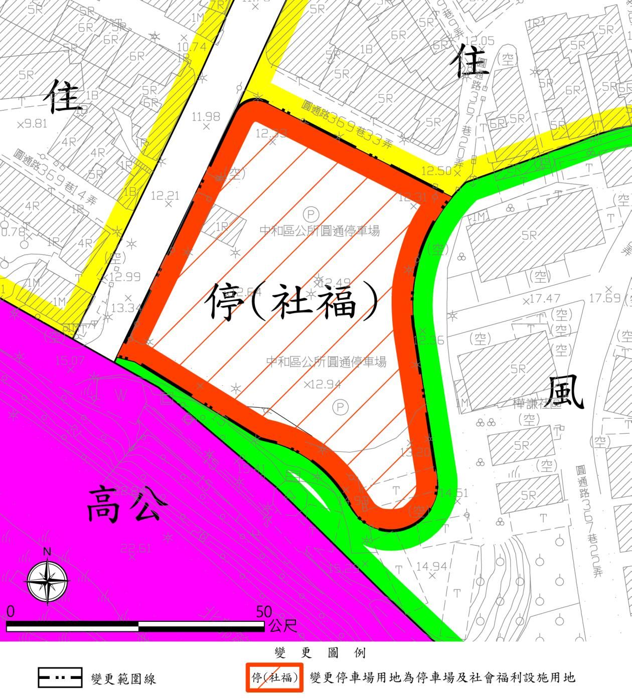 ▲中和盛昌段預計新增約600戶  。（圖／：新北市政府城鄉發展局提供）