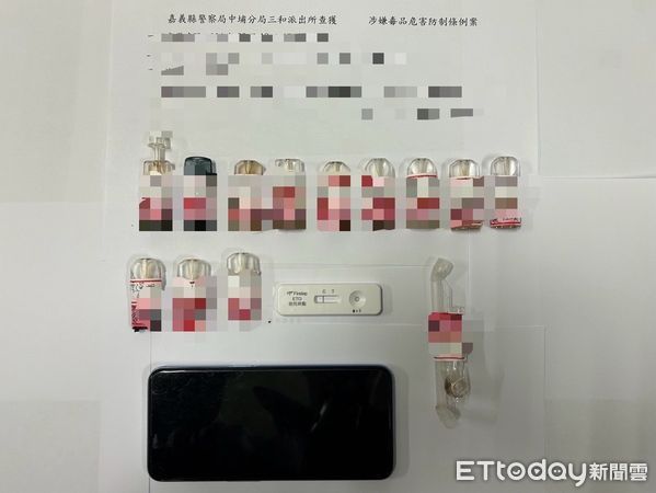 ▲▼  【毒品嫌犯趁隙脫逃 中埔警網搜捕歸案】 。（圖／中埔分局提供）