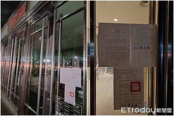 ▲新光三越氣爆奪4命，中市府今全面啟動39家大型百貨商場、量販店公安稽查。（圖／記者鄧木卿翻攝，下同）