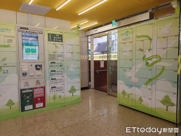 ▲▼中華郵政首間無人店「i郵箱寄取店」位青田郵局。（圖／中華郵政公司提供）