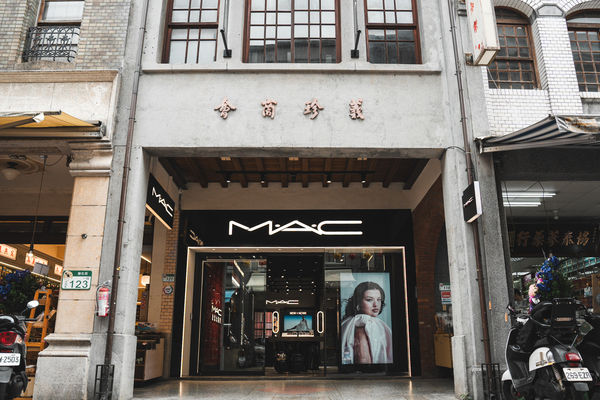 ▲▼M.A.C大稻埕概念店。（圖／品牌提供）