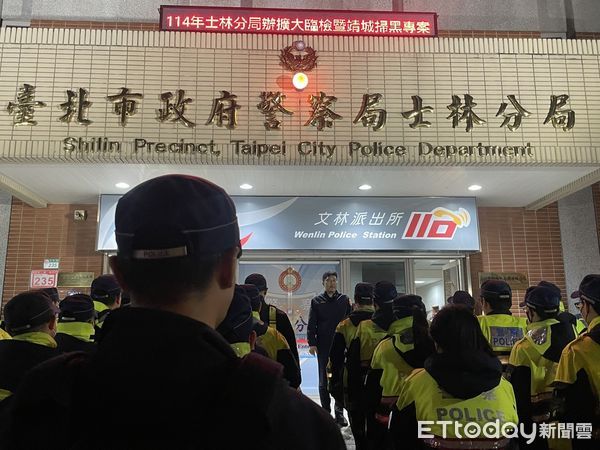 ▲▼             。（圖／記者黃宥寧翻攝）