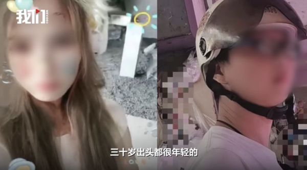 ▲▼廣西一家五口一氧化碳中毒亡　疑關門窗洗澡導致。（圖／翻攝微博）
