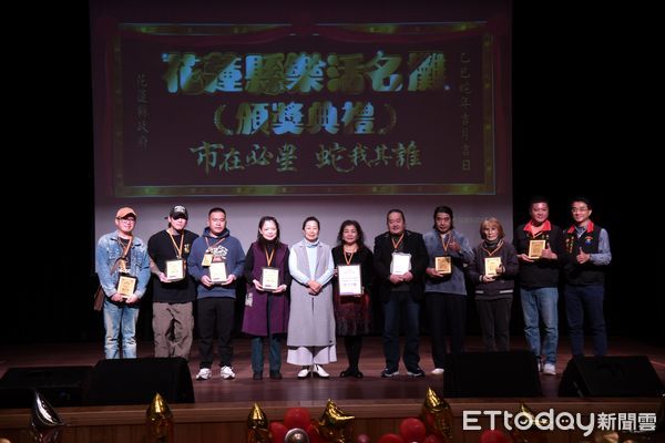▲▼花蓮縣政府舉行樂活名攤「市在必星 蛇我其誰」頒獎典禮。（圖／花蓮縣政府提供，下同）