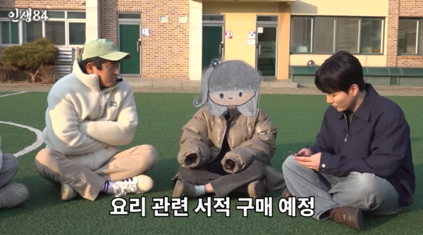 ▲▼旗安84。（圖／翻攝自YouTube／인생84）