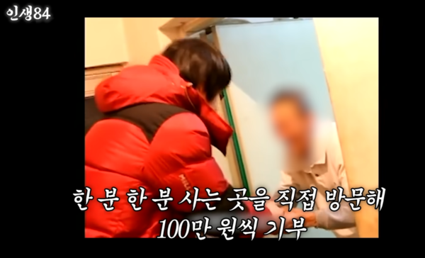 ▲▼旗安84。（圖／翻攝自YouTube／인생84）