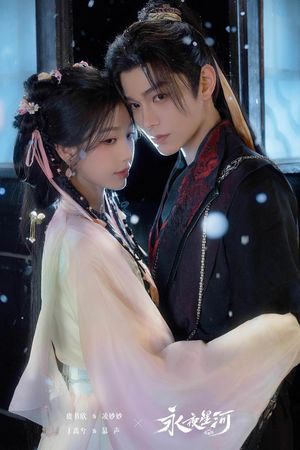 ▲▼陸狗仔「張小寒」漫畫爆料當紅CP成真。（圖／翻攝自微博）