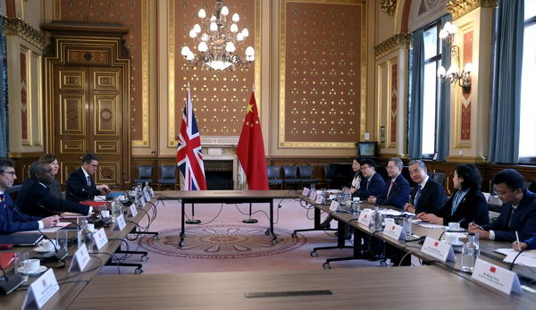 ▲▼王毅出席第10次中英戰略對話。（圖／翻攝大陸外交部）