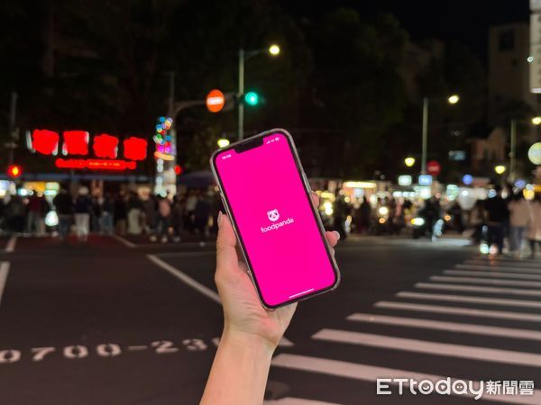 ▲▼foodpanda公開全台夜市美食榜單。（圖／foodpanda提供）