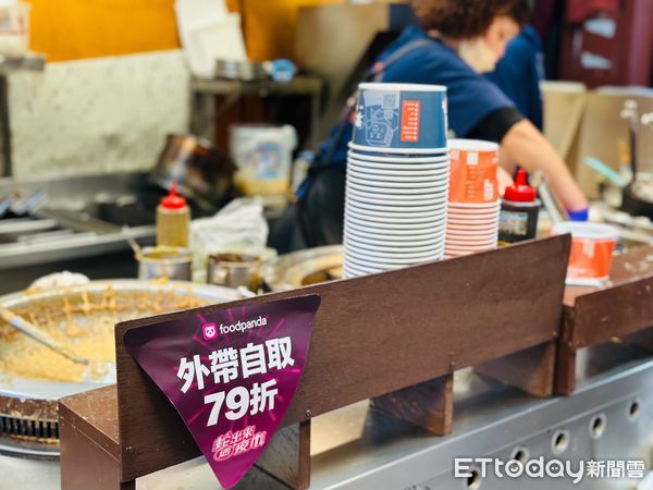 ▲▼foodpanda公開全台夜市美食榜單。（圖／foodpanda提供）