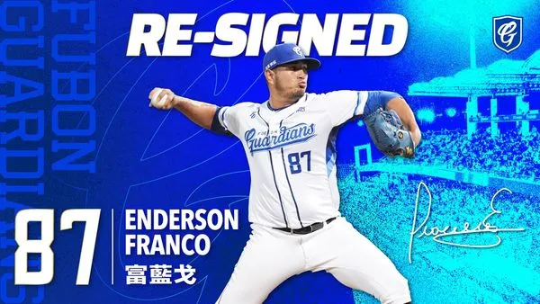 ▲富邦悍將與富藍戈完成續約  下週抵台加入春訓。（圖／富邦悍將提供）