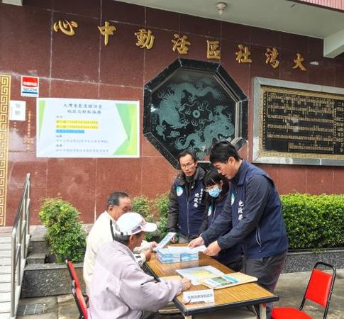 ▲學甲大灣農村社區推土地重劃 。（圖／台南市地政局提供）