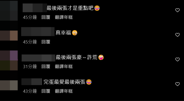 ▲▼阿喜。（圖／翻攝自Instagram／joyshishi777）