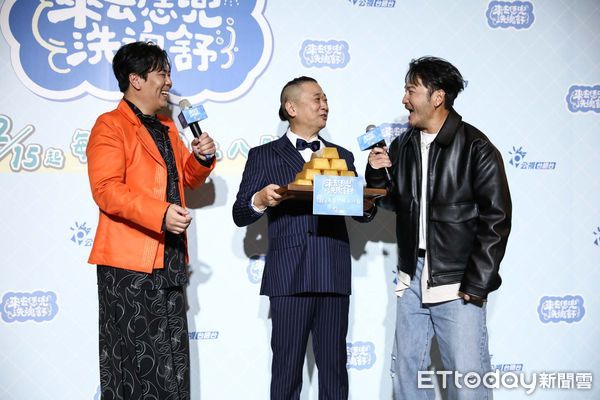 ▲《來去恁兜洗魂舒》邰智源、邵大倫記者會，KID驚喜現身送大禮。（圖／記者林敬旻攝）