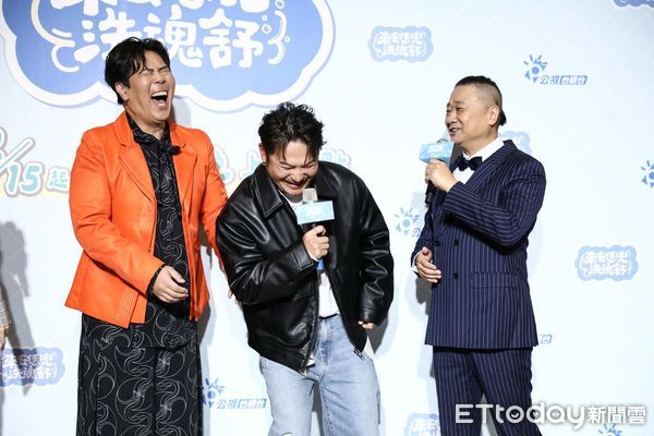 ▲《來去恁兜洗魂舒》邰智源、邵大倫記者會，KID驚喜現身送大禮。（圖／記者林敬旻攝）