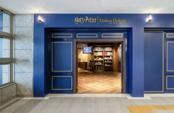 ▲▼哈利波特周邊專賣店Harry Potter- Mahou Dokoro。（圖／ベネリック株式会社）
