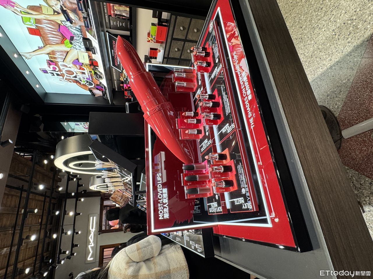 ▲▼M.A.C大稻埕概念店。（圖／記者曾怡嘉攝）