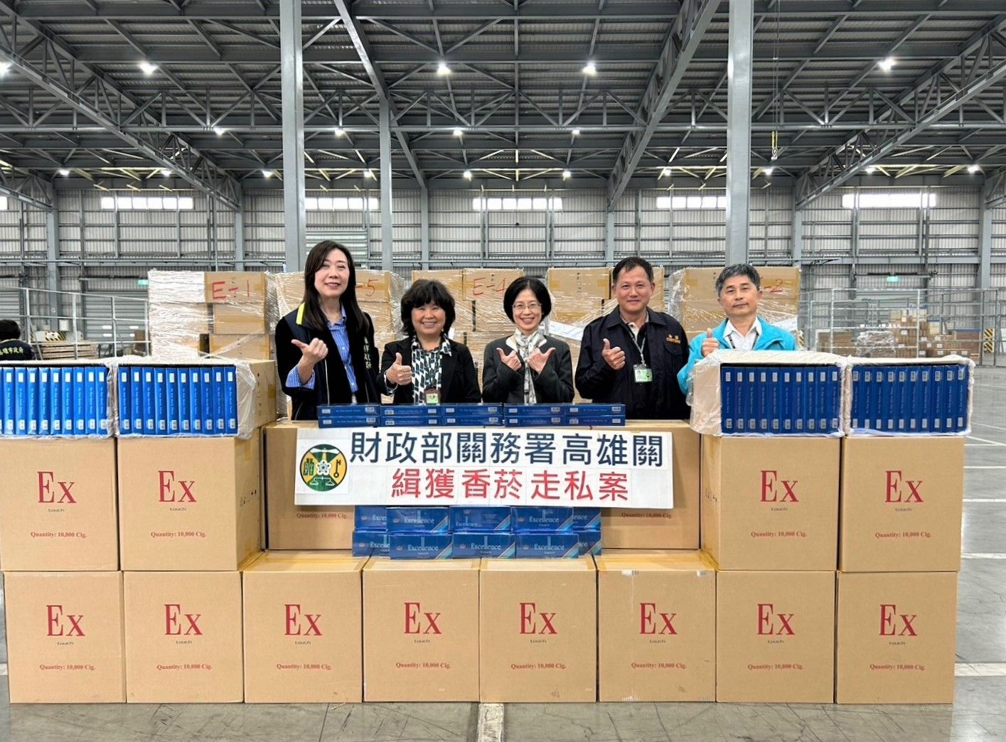 ▲▼高雄關緝獲市價逾4千萬非法香菸。（圖／高雄關機動稽核組）