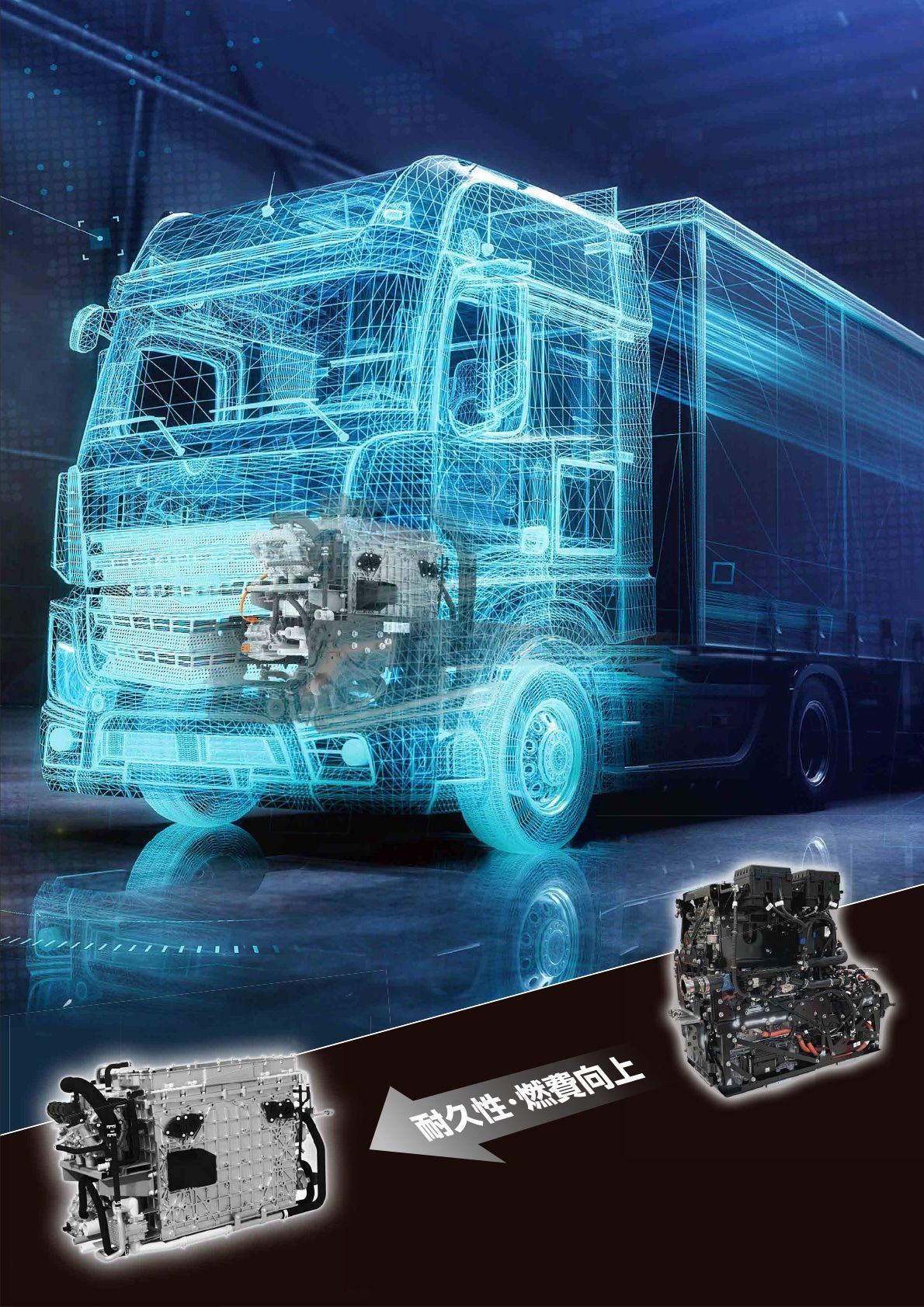 ▲TOYOTA第3代氫燃料系統 。（圖／翻攝自TOYOTA）